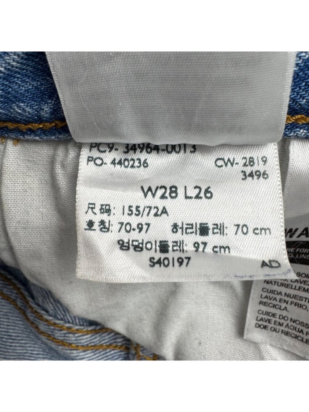 Levi's Denim Cut-Off Shorts Wedgie Straight Button Fly Women's 28W 3.5" Inseam - Picture 13 of 13